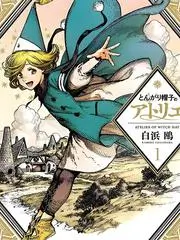 久久久久久网站 教父三部曲解析
